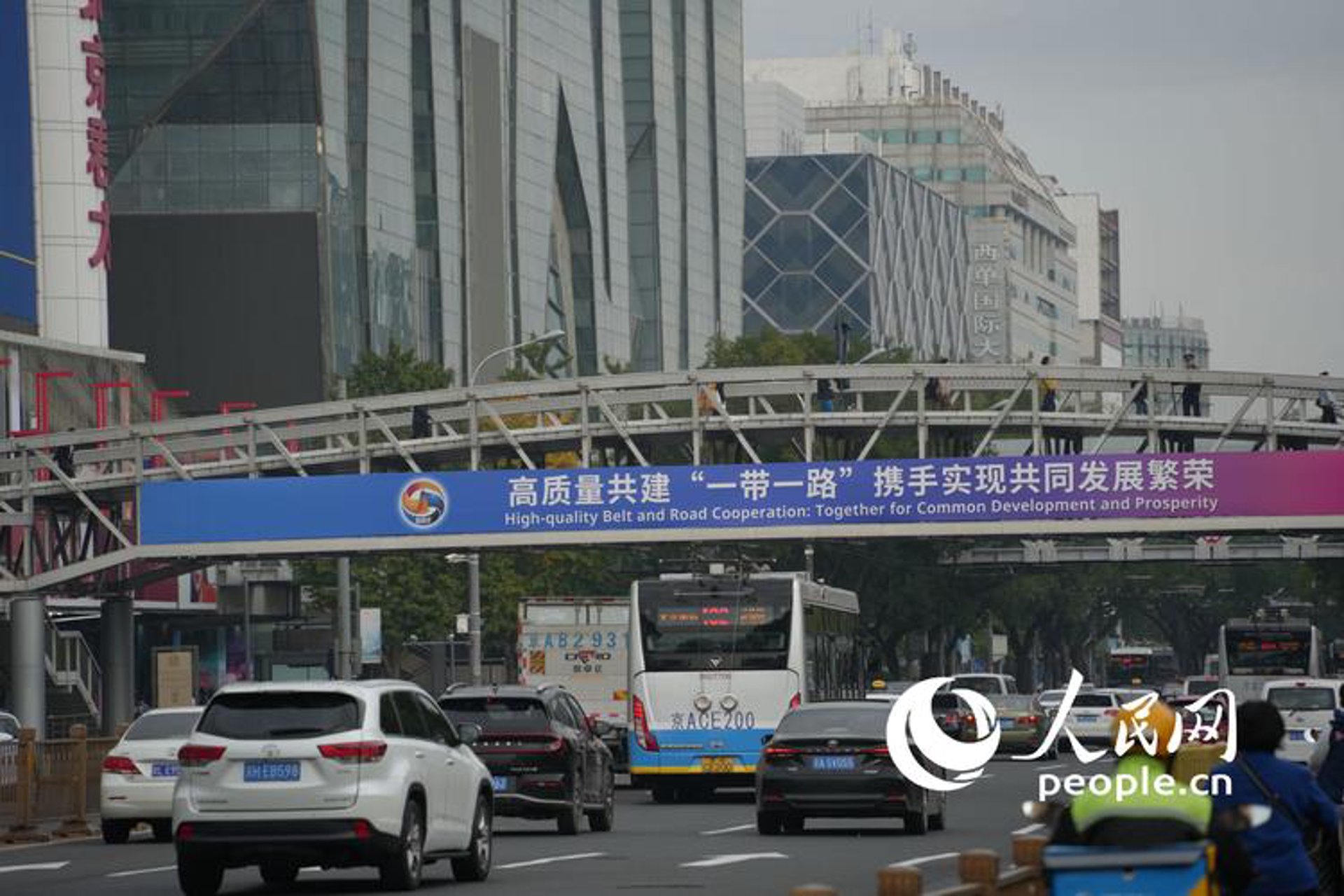 诺汇胜天装饰
